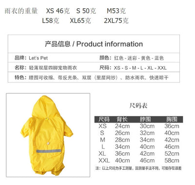 🐶 Pet Raincoat Dog Raincoat Four-leg Hooded – Waterproof & Comfortable